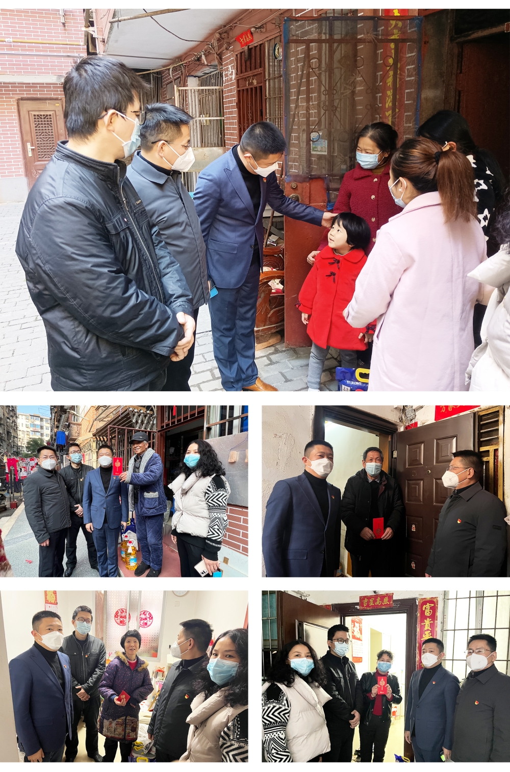 走訪(fǎng)(1).jpg