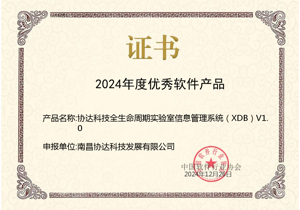 1735201225017059962.png 圖片1.png